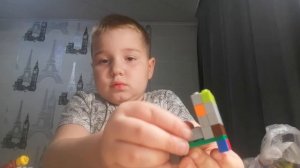 Лега