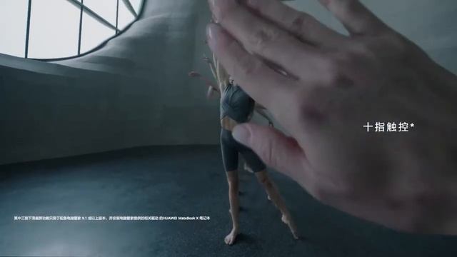 Huawei MateBook X Official Introduction смотреть онлайн