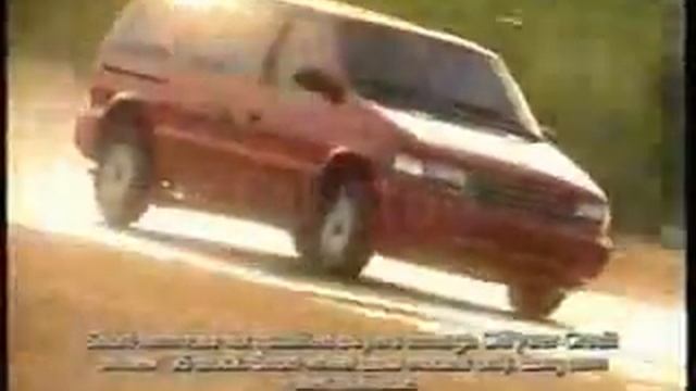 1995 Chrysler - Plymouth "Car Of The Year" Commercial смотреть онлайн