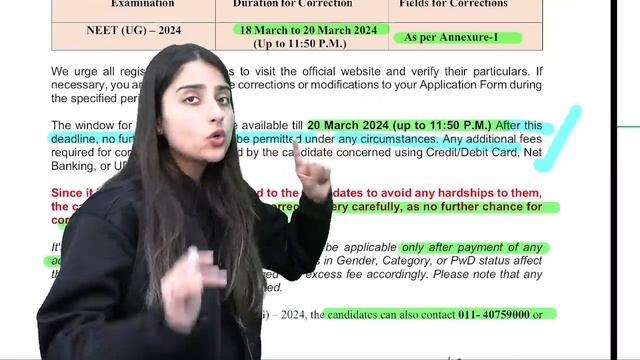 NEET 2024 Correction Window Opens | NTA Latest News | Check How to Correct | Seep Pahuja #neet2024 смотреть онлайн