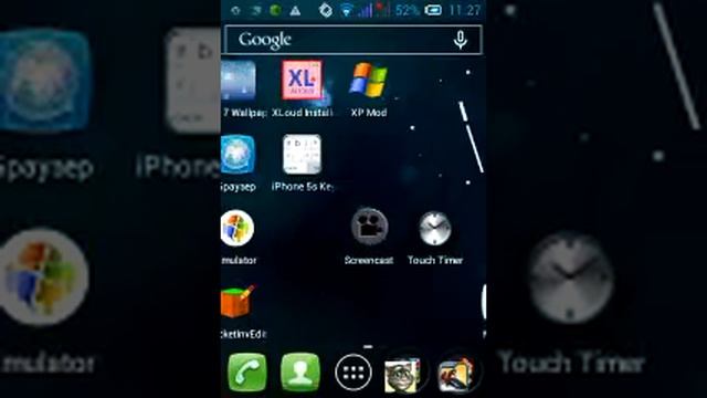 Как устоновить виндус xp смотреть онлайн