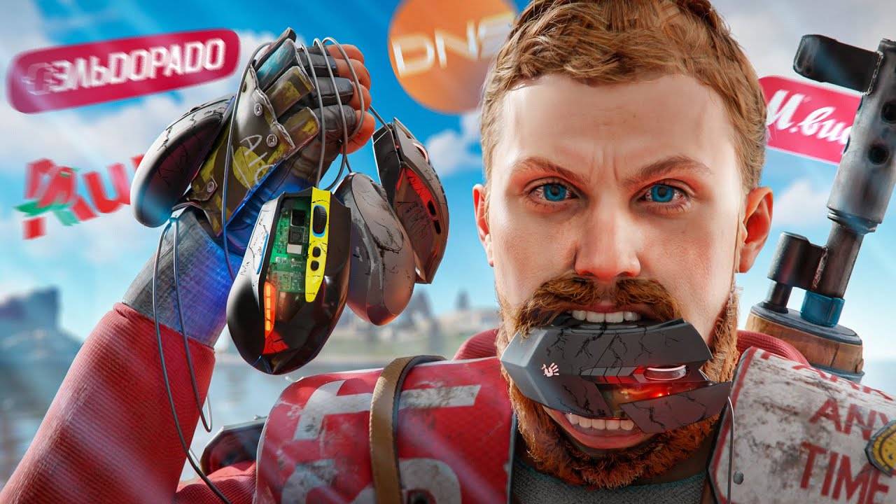 Мышки за 100р в RUST! Купил и проверил самые ДЕШЕВЫЕ и ХУДШИЕ гаджеты из DNS, М.видео и не только.. смотреть онлайн