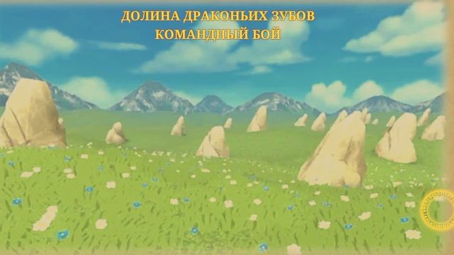 How to Travel to the Middle Ages? - Combat Magic - Android games смотреть онлайн