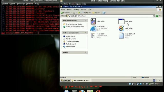 KADER11000 EXPLOIT DLL HIJACKING FLAWS смотреть онлайн