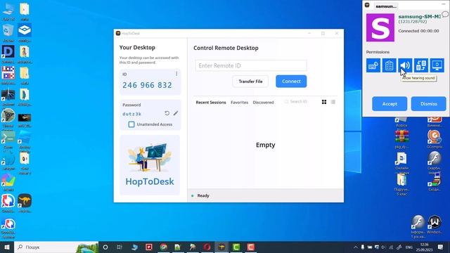 Віддалене керування робочим столом програмою HopToDesk смотреть онлайн