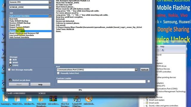 How to Itel A25 FRP Unlock UMT tool смотреть онлайн