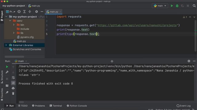 205. 22 - Project API Request to GitLab - 482K смотреть онлайн