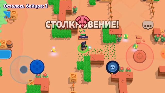 7 предметов в мегящике выпал Карл Рико и дэррил