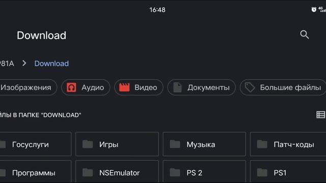 Mafia(Ntsc,Rus)Fix patch,Aethersx2,Snapdragon 865 смотреть онлайн