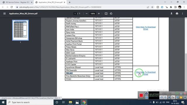 Device Registration Failed Press OK to retry Windows 7 | morpho rd service registration failed смотреть онлайн