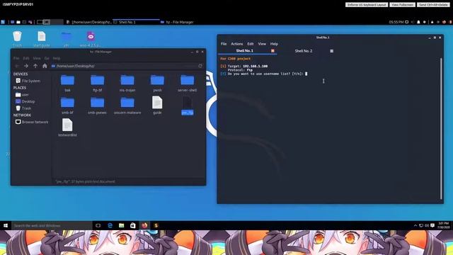 FIX: FTP Brute force смотреть онлайн