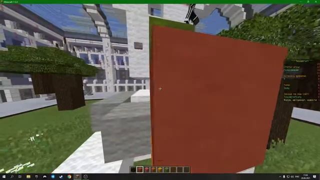 Стрим по Minecraft! Играем на Tesla Craft.