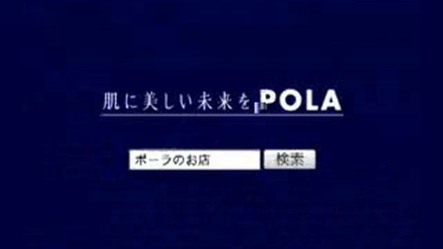 なつかしのCM【転載】 смотреть онлайн