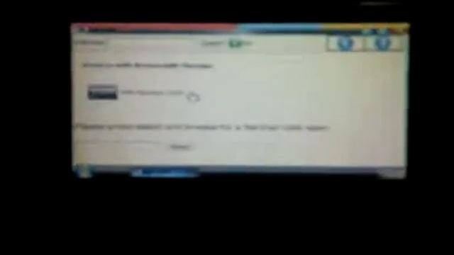 Windows vista on PSP ita смотреть онлайн