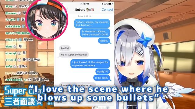 Subaru Caught Fangirling When Kanata Messages Her During Stream 【ENG Sub/Hololive】 смотреть онлайн