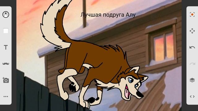 Моя 2 ос ч. о смотреть онлайн