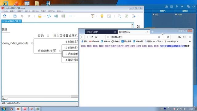 千锋Linux教程：16 nginx WEB模块 随机主页 смотреть онлайн