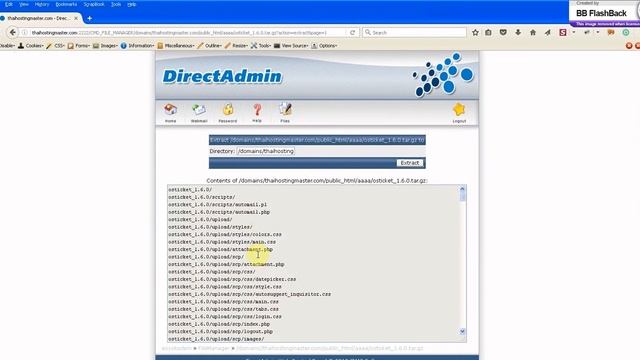 การแตกไฟล์ .tar.gz และ .zip ที่ Control Panel DirectAdmin смотреть онлайн