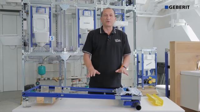 Трап в стену - Geberit. Монтаж трапа в стену. смотреть онлайн
