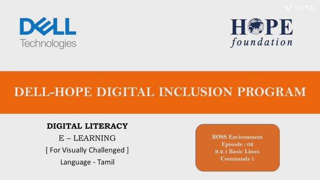 BOSS Environment: 9.2.1 Basic Linux Commands 1 смотреть онлайн