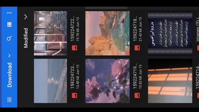 How To Use Avee Player Pro Mod смотреть онлайн