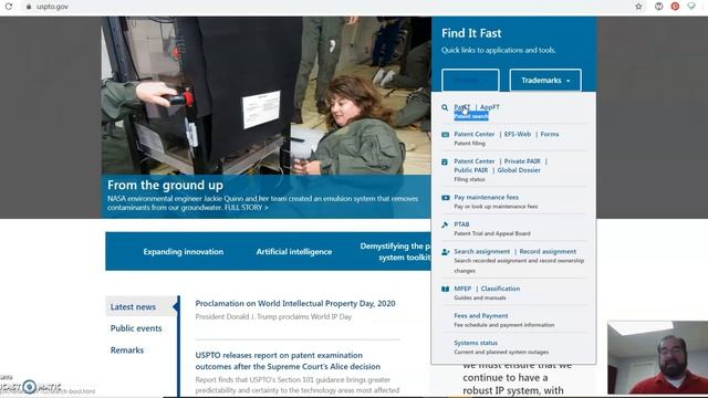 Patent Searching 101 смотреть онлайн