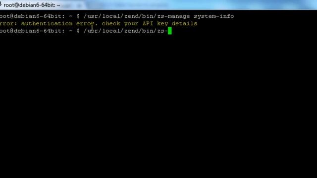 Working with CLI Tools in Zend Server смотреть онлайн