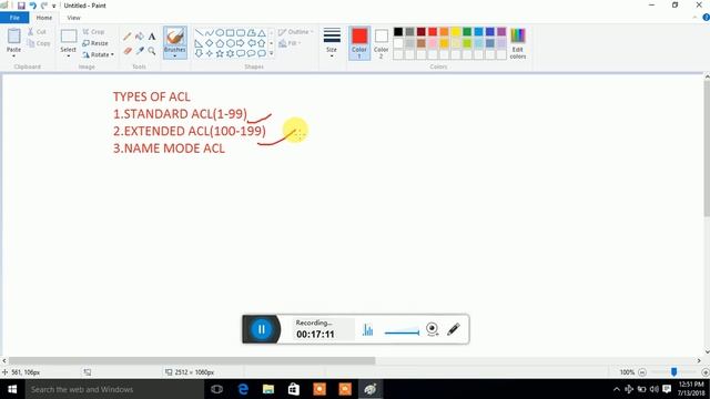 ACL(access control list) смотреть онлайн