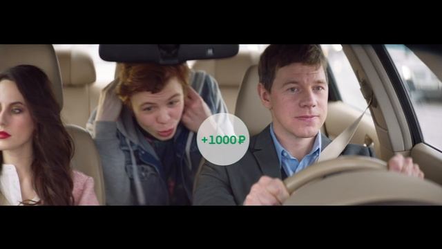 BeepCar commercial — Gennadiy смотреть онлайн