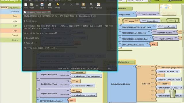 MIT App Inventor In Backtrack 5r3 смотреть онлайн
