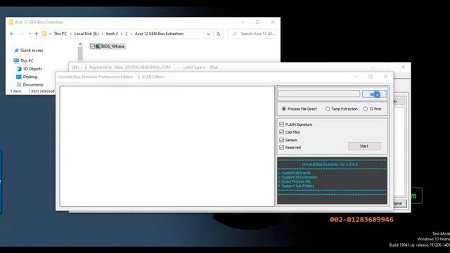 14- LBE++ ||  Extract Acer New GEN 12 Bios From EXE