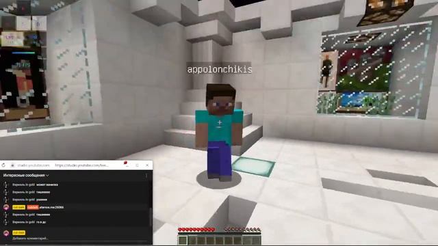 стрим по майнкрафт 1.12.2 смотреть онлайн