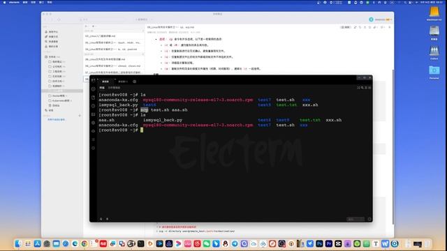 Linux常用命令讲解之cp、scp смотреть онлайн