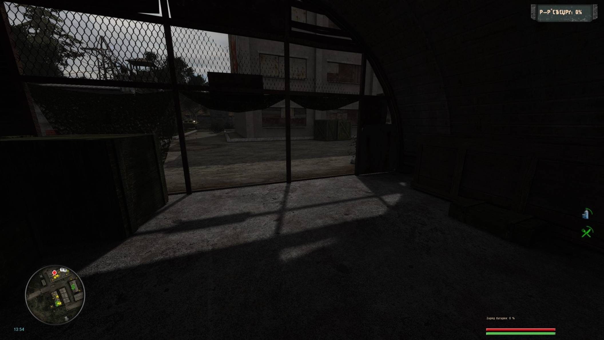 S.T.A.L.K.E.R. Call Of Chernobyl 