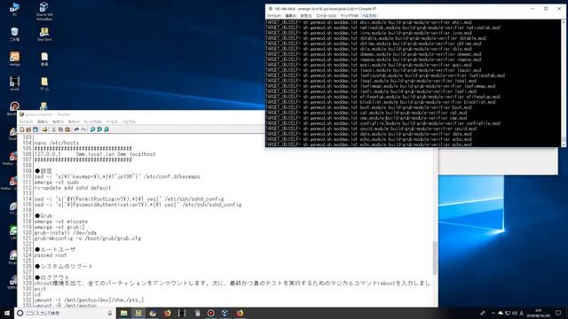 【Gentoo】ただインストールするだけ14【Linux】 смотреть онлайн