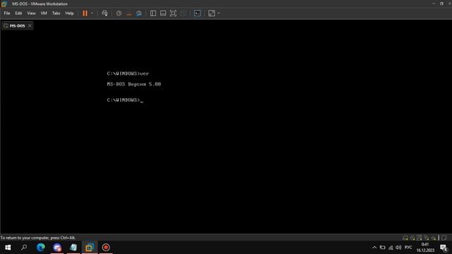 Подробный туториал по установке MS DOS 5.0 смотреть онлайн