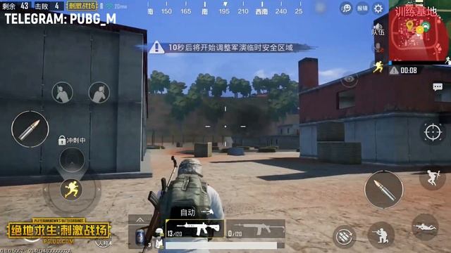 [PUBG mobile] Тизер обновления 0.8.2 от L&Q Studio смотреть онлайн
