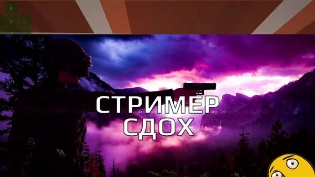 стрим майнкрафт чилим на тесла крафт