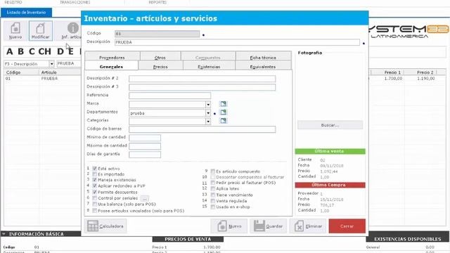 System32 Inventario - Modificar Artículos смотреть онлайн