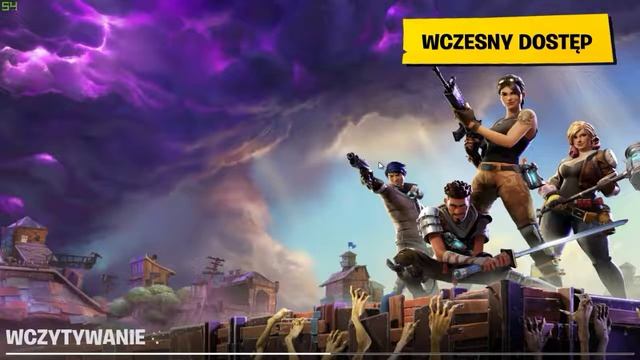 Fortnite смотреть онлайн