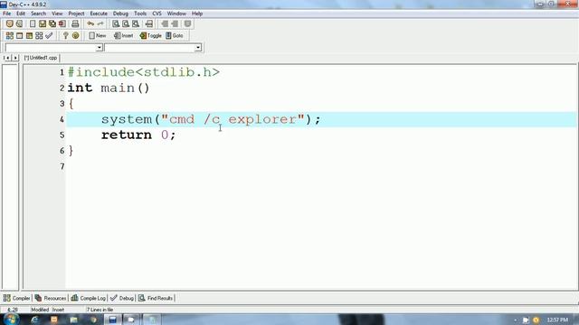 How To Open Explorer Window Using C Program смотреть онлайн