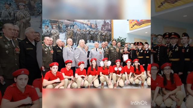 С Днем Защитника Отечества! смотреть онлайн