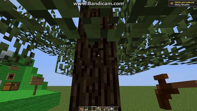 Гайд по Industrial.craft 2 (резина)- часть 1.