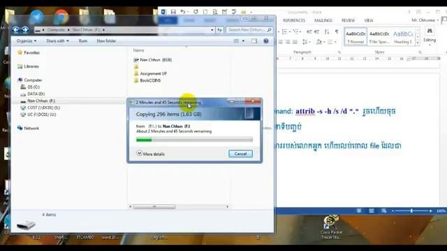 How to Delete Viruses With Command Line CMD #chhunnan #itcambodia #virus смотреть онлайн