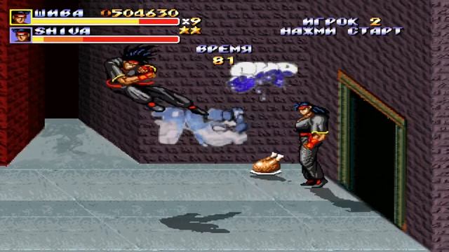 Streets Of Rage Remake Mods: Death Shiva