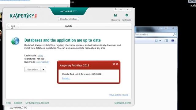 KAV2012_up_fail.wmv смотреть онлайн