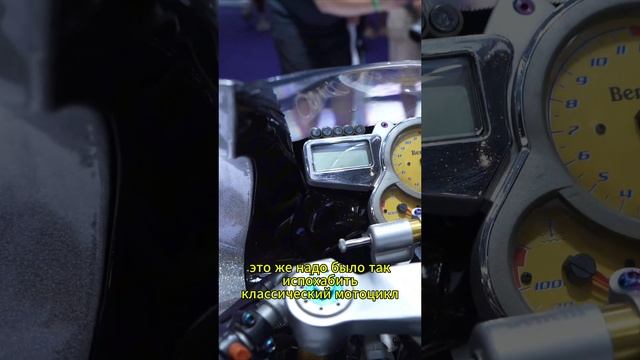 Самая странная расскраска Benelli Tornado Tre от Китайцев смотреть онлайн