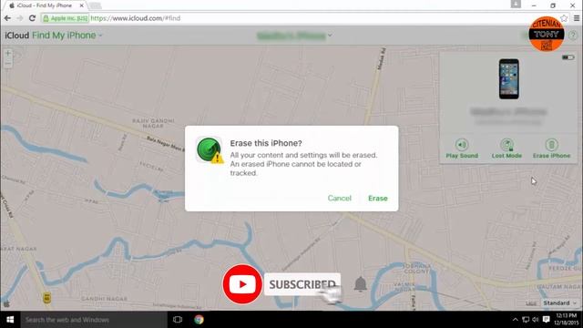 How to locate iphone using icloud and find my phone feature смотреть онлайн