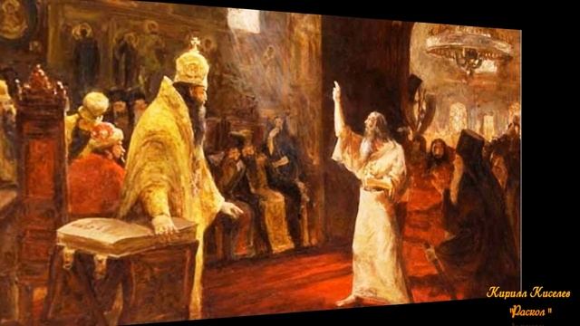 Николай Прилепский - Песня юродивого смотреть онлайн