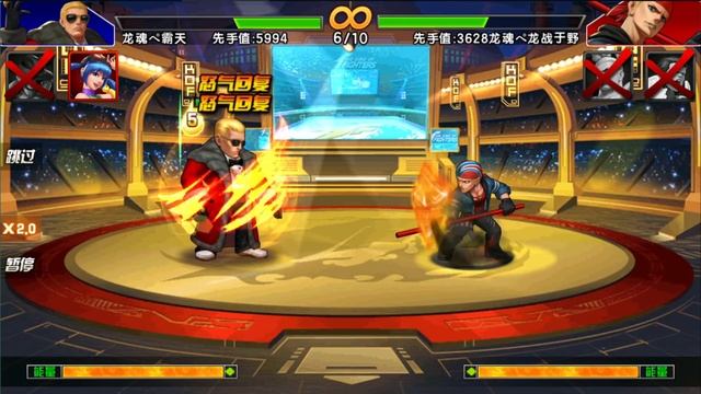 KOF'98UMOL - TOP 1 all sever Android..cán mốc 23 triệu lực chiến, full 7 sao nhìn hoa mắt là có thậ смотреть онлайн